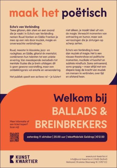 DE LEGENDARISCHE EGMOND GITAAR