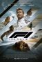 F1 The movie