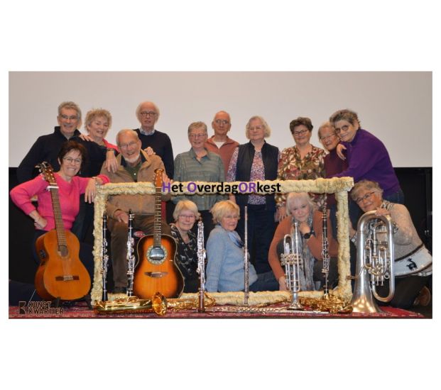 Jubileumconcert HOOR