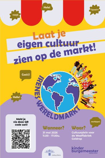 Wereldmarkt