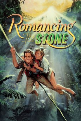 Filmklassieker + Lunch: Romancing the stone