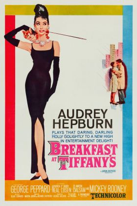 Filmklassieker + Lunch: Breakfast at Tiffany's